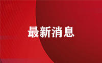 楊瀚森首秀 展現“十八般武藝”